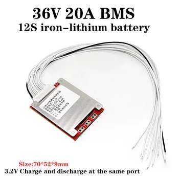 12S батерия 36V Lifepo4 такса защита на BMS 3.2V20A със същото пристанище PCM 36V акумулаторна литиево-желязо-фосфатный батерията с функцията на баланса