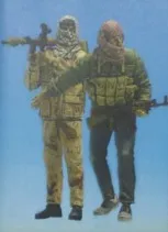 Терористите на съвременната война в мащаб 1/35, комплект от 2-ма души, фигурка от смола, безплатна доставка
